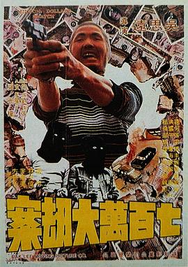 伊人日韩