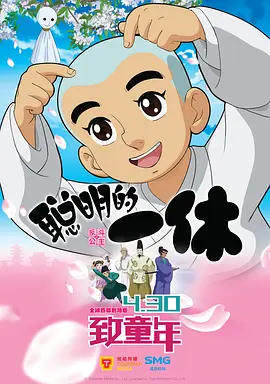 四虎影院视频在线观看